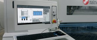 Photo Scie a plat MASTERWOOD MasterSaw 430