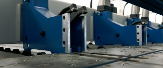 Photo Scie a plat MASTERWOOD MasterSaw 430