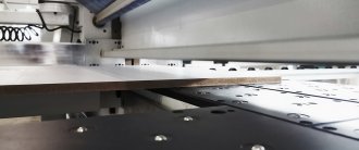 Photo Scie a plat MASTERWOOD MasterSaw 430