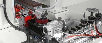 Photo Centre d'usinage et de perçage par dessous MASTERWOOD SPEEDY II