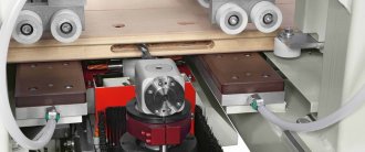 Photo Centre d'usinage et de perçage par dessous MASTERWOOD SPEEDY II